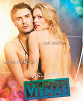 Valentinas Vienas /   